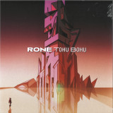 Rone - Tohu Bohu  2x12"