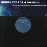 SOICHI TERADA & MASALO - DIVING INTO MINDS / DOUBLE SPIRE EP