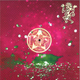 The House Crew - Super Hero (My Knight)