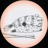 DJ Gamba & Adrien Calvet - Stay At Home Ebi