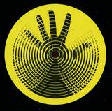 Laurel Halo - Sunlight On The Faded / Dub