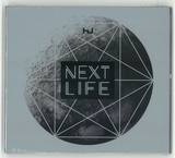 Various - Next Life