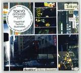 Tokyo Offshore Project - Theatrical Techno Illustrated