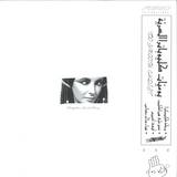 Too Smooth Christ - Cleopatra's Secret Diary