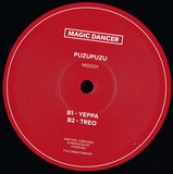 Puzupuzu - Red Ring