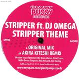 Stripper Feat. Dj Omega - Stripper Theme