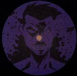 Dj Rush - The Family Remixes