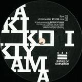 Akiko Kiyama - Anchor Ep
