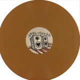 Demuir - Soul Muzak
