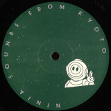 ankokushinwa - sundeck