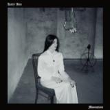 Kaery Ann - Moonstone LP