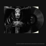 Havukruunu - Rautaa ja Tulta