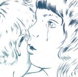 Hercules & Love Affair - Omnion