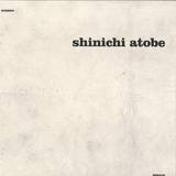 Shinichi Atobe - World