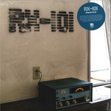 RX-101 - Dopamine 2x12"