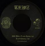 Freestyle Records - Fresh Out The Box Sampler 2