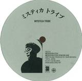 Mystica Tribe - Meditation Stick