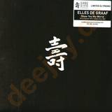 Ellis De Graf - Show You My World