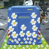 Boosta - Boostology Ep