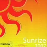 Groovemagnet / Miss Shiva - Sunrize