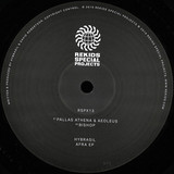 Hybrasil - Afra EP
