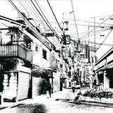 Akiko Kiyama - Where Are My Shoes Ep