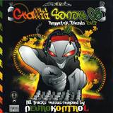 Neurokontrol, Ktodik, Candy, Stevens Kbosh, Newlojik, Yoshee, Dk Brothers,... - Raggatek Friends