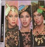 Stargard - The Changing Of The Gard Expanded Edition