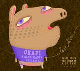 Okapi - Okapi Plays The Music Of Aldo