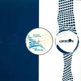 Alek Biotic - Afterglow Ep