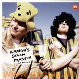 Kangos Stein Massiv - Gul Klister