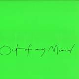 Tyson - Out Of My Mind