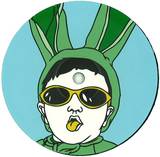 Dj Madskillz - Rabbit Hole