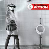 Da Nu Alliance - Action