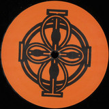 Airgoose - Outernational Wah EP