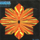 Mandar - Hanine EP