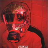 Umwelt, DJ Mell G, Partiboi69, Locked Club, Airod, Pavel K. Novalis - Skate Tape EP