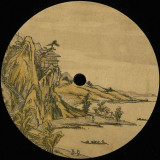 Various - Retro Series Vol. 2