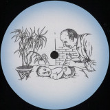 Adrien Calvet - Stay At Home Dad