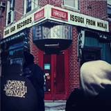 Issugi From Monju - Thejoint.ep