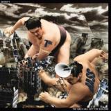 DISRUPT - THE BASS HAS LEFT THE BUILDING (2026 Edition)