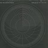 Heliocentrics - Sirius B