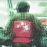 Danvers - Omiyage Ep