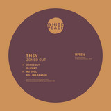 Brothers In Law - Here We Go