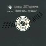 Master Mind Vs. D.o.m. - Micro Brain