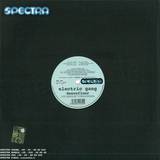 Electric Gang - Dancefloor