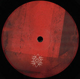 Setaoc Mass - Exrela EP