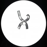 Neighborhood Watch Patrol - Morning Confusion EP