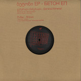 Generali Minerali / RNBWS - BETON EP