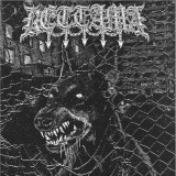 KETTAMA - G-TOWN 001